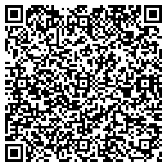 QR-код с контактной информацией организации # 93Г ГСК