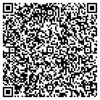 QR-код с контактной информацией организации ООО "Стекландия"