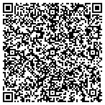 QR-код с контактной информацией организации ООО Кальянная "ДымОК"