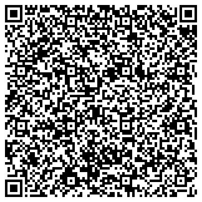 QR-код с контактной информацией организации ООО "Городской Центр Недвижимости+"