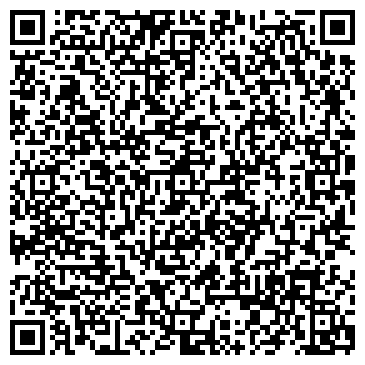 QR-код с контактной информацией организации ООО "Центр Услуг"