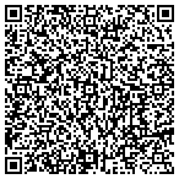 QR-код с контактной информацией организации ООО "Байкал-Сервис"