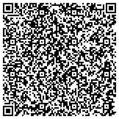 QR-код с контактной информацией организации ООО Торгово-оптовая компания "Дом комфорта"