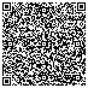 QR-код с контактной информацией организации ООО Семейный ресторан "Крюшон"