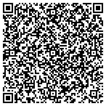 QR-код с контактной информацией организации ООО Гостиница "Домашняя"