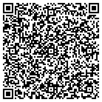 QR-код с контактной информацией организации ООО "АВГ-Центр"