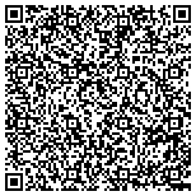 QR-код с контактной информацией организации ООО Стоматологическая клиника "Эстетика"