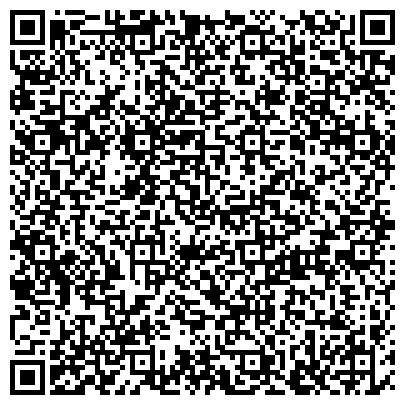 QR-код с контактной информацией организации ООО "Адвокат по жилищным вопросам"