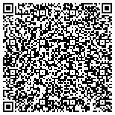 QR-код с контактной информацией организации ООО «Отис Бетон»