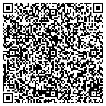 QR-код с контактной информацией организации ООО «Картер-Центр»