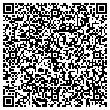 QR-код с контактной информацией организации ООО "Гермес-Профи"