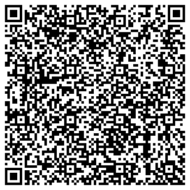 QR-код с контактной информацией организации Интернет-магазин "Дизайн"