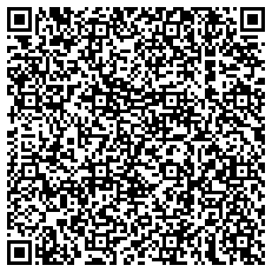 QR-код с контактной информацией организации ООО "Регион Холод Калининград"