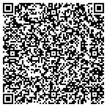 QR-код с контактной информацией организации ООО Стоматология "Альянс"
