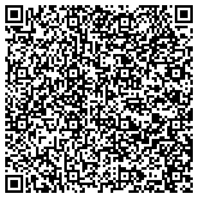 QR-код с контактной информацией организации ИП Соловьева О. В. "Ателье по ремонту одежды, химчистка"