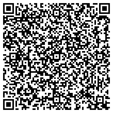 QR-код с контактной информацией организации АО "Улан-Удэ Энерго"