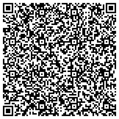 QR-код с контактной информацией организации АО Филиал АО "Газпром газораспределение Саранск" в г. Саранске