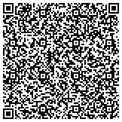 QR-код с контактной информацией организации ОАО Водоканал, г. Горно-Алтайск