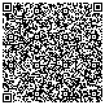 QR-код с контактной информацией организации Оперативная диспетчерская служба, Водоканал Центрального района, г. Тольятти
