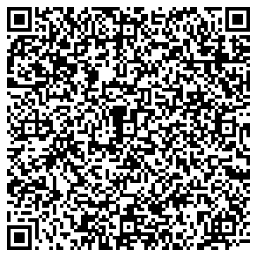 QR-код с контактной информацией организации Единая диспетчерская дежурная служба Хабаровского района