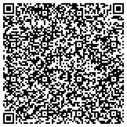 QR-код с контактной информацией организации ООО Айлэнд Дженерал Сервисес