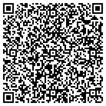 QR-код с контактной информацией организации ООО Сибсветстрой