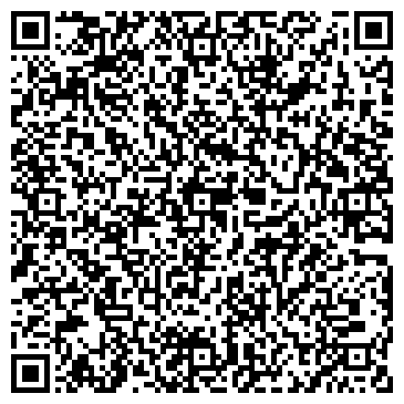 QR-код с контактной информацией организации ООО СпецДомСервис