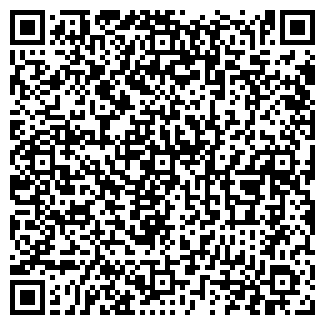 QR-код с контактной информацией организации Пожарная охрана