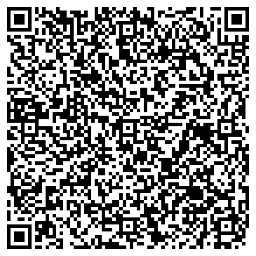 QR-код с контактной информацией организации ООО Ремос