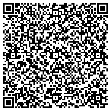 QR-код с контактной информацией организации Южно-Сахалинская лесопожарная станция