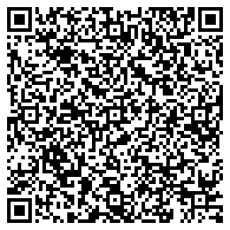 QR-код с контактной информацией организации Аварийная газовая служба