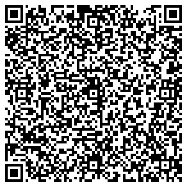 QR-код с контактной информацией организации «ЭСТИМ»