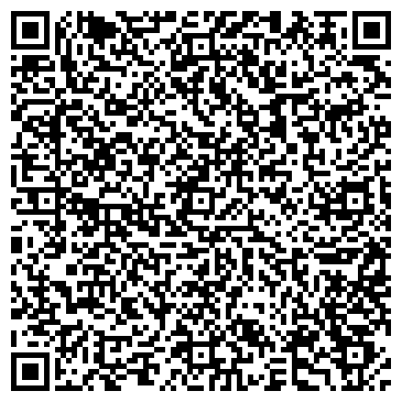 QR-код с контактной информацией организации ООО Жилремстрой