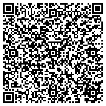 QR-код с контактной информацией организации ООО Аварийная служба Домком