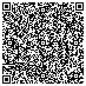 QR-код с контактной информацией организации Поисково-спасательный отряд г. Тольятти