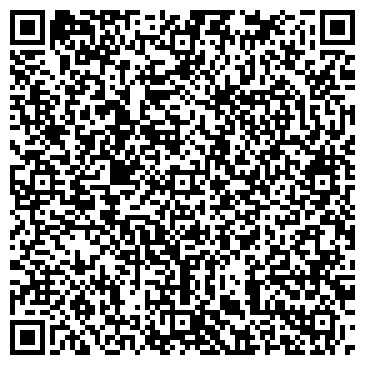 QR-код с контактной информацией организации Первый отряд ФПС по Республике Бурятия