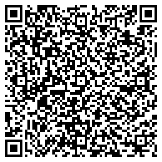 QR-код с контактной информацией организации Аварком