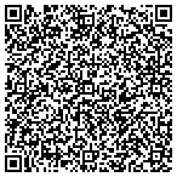 QR-код с контактной информацией организации «Хабаровский завод «Базалит ДВ»