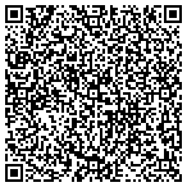 QR-код с контактной информацией организации Аварийно-спасательная служба г. Иркутска