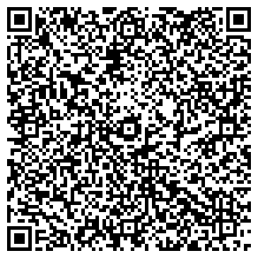 QR-код с контактной информацией организации ООО Омская городская служба аварийных комиссаров