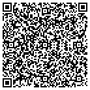 QR-код с контактной информацией организации Пожарная часть №1