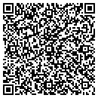 QR-код с контактной информацией организации Пожарная часть №1