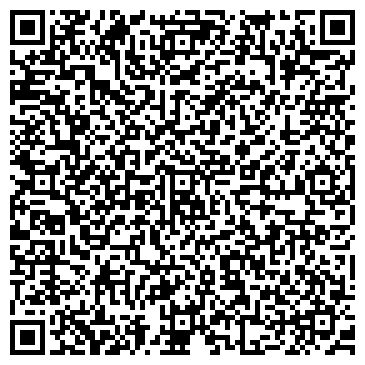 QR-код с контактной информацией организации Скорая медицинская помощь, Подстанция г. Анапа