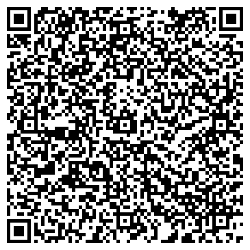 QR-код с контактной информацией организации ООО Омская городская служба аварийных комиссаров