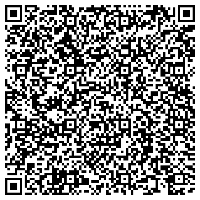 QR-код с контактной информацией организации Центроспас-Югория