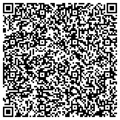 QR-код с контактной информацией организации Спасатель, КГКУ, Минусинское поисково-спасательное отделение