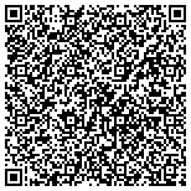 QR-код с контактной информацией организации Скорая медицинская помощь, Подстанция г. Геленджик