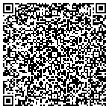 QR-код с контактной информацией организации Скорая медицинская помощь, с. Манжерок