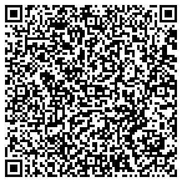 QR-код с контактной информацией организации Авто Спас Регион