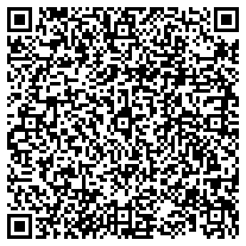 QR-код с контактной информацией организации Первая Справочная г. Братска